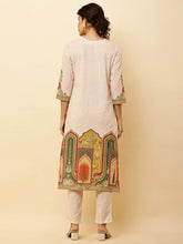 Load image into Gallery viewer, Kurta Pant &amp; Dupatta Suit Set
