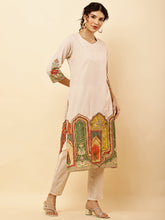 Load image into Gallery viewer, Kurta Pant &amp; Dupatta Suit Set
