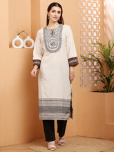 Load image into Gallery viewer, Kurta Pant and dupatta Set
