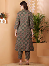 Load image into Gallery viewer, cotton 2 pc set
