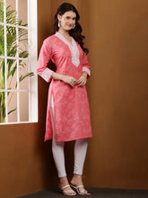 Load image into Gallery viewer, Cotton kurta
