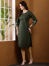 Load image into Gallery viewer, Printed Cotton Kurta

