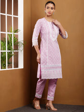 Load image into Gallery viewer, Embroidered Cotton mul Suit Set
