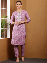 Load image into Gallery viewer, Aafreen - Cotton Suit set
